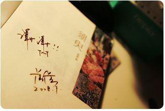 深入了解 2022伊甸园大灰狼进入